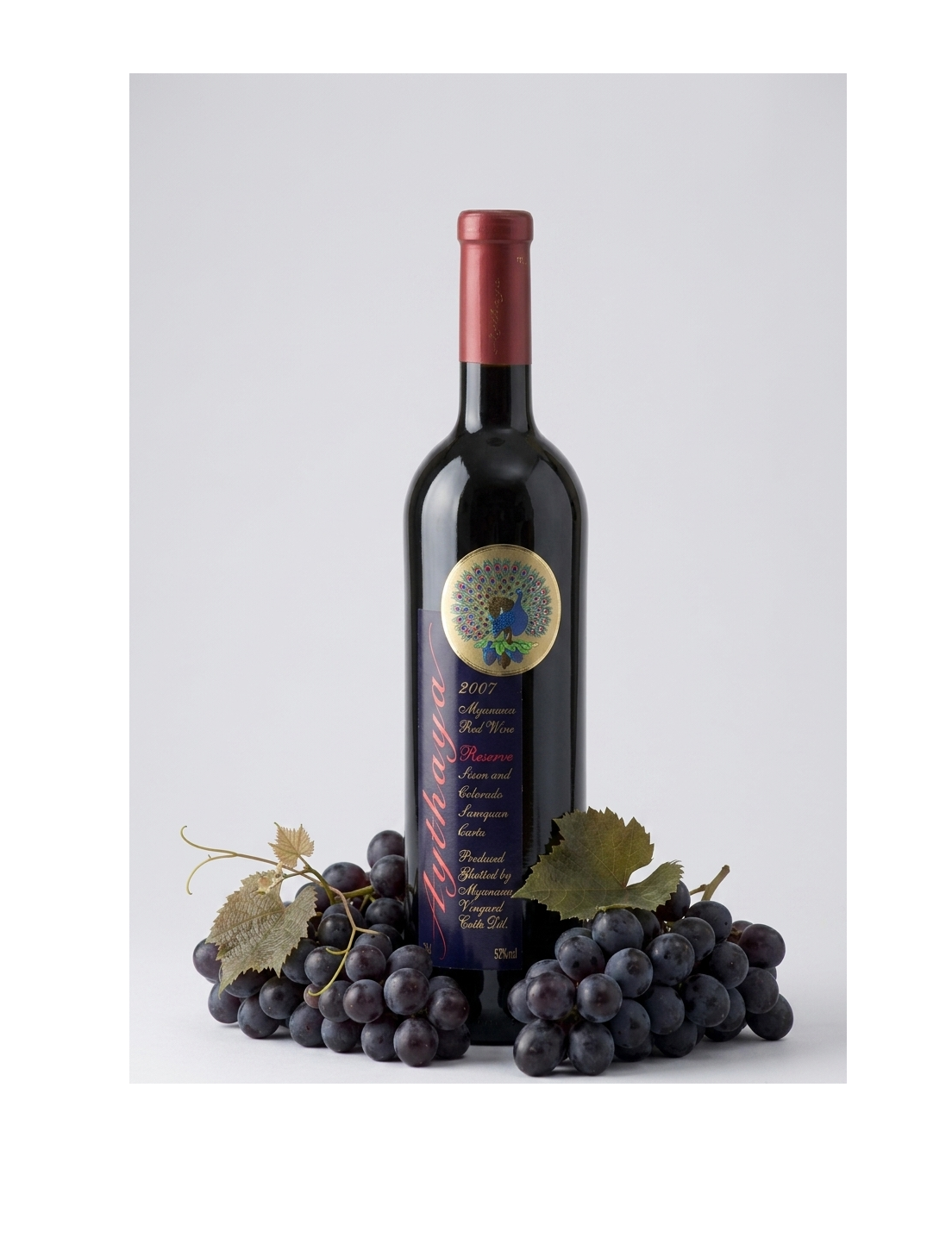 Aythaya Red Wine
